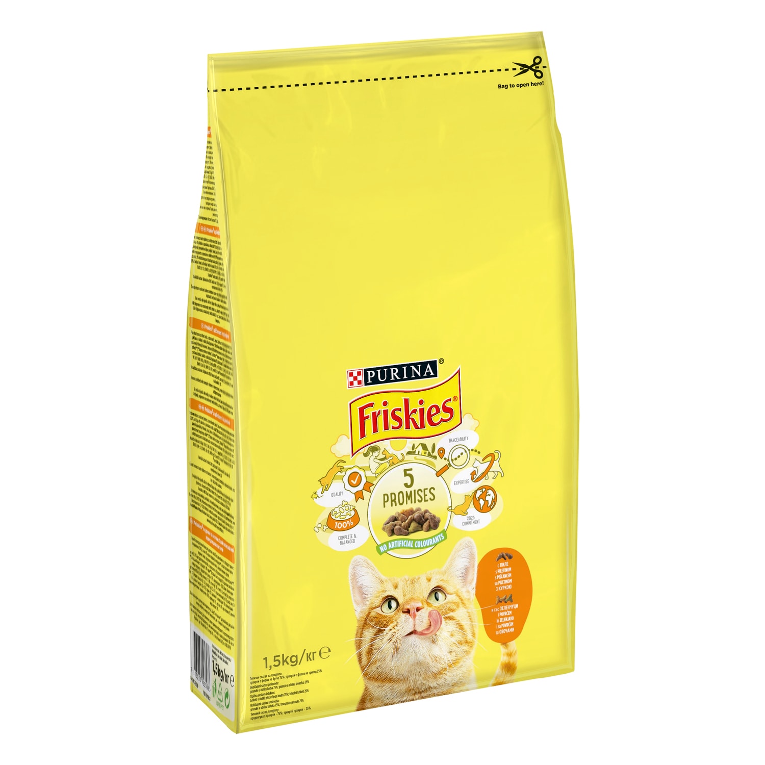 Hrana za mačke 1,5kg
