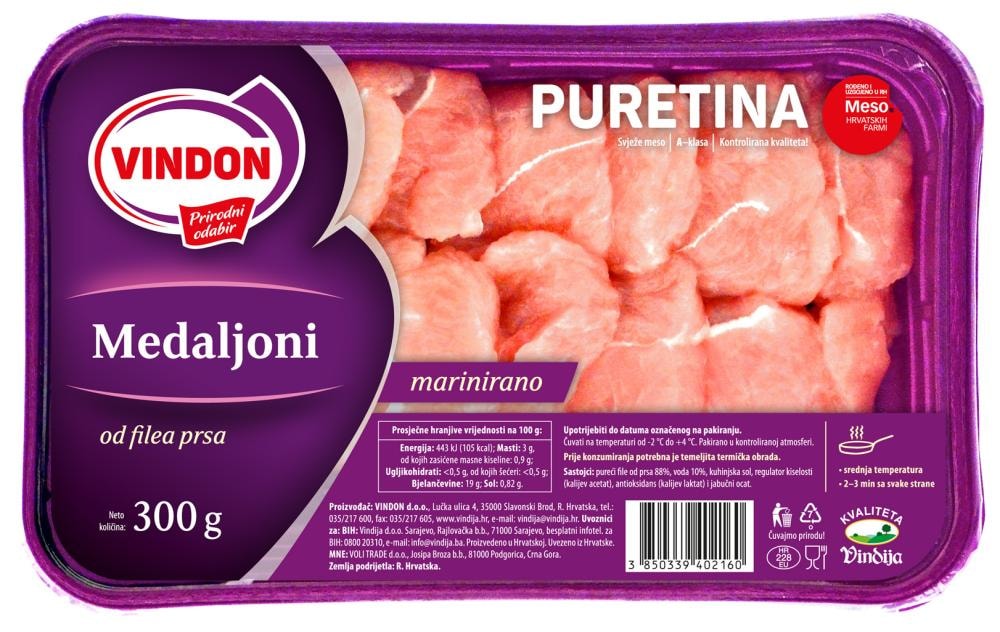 Pureći file 475 g