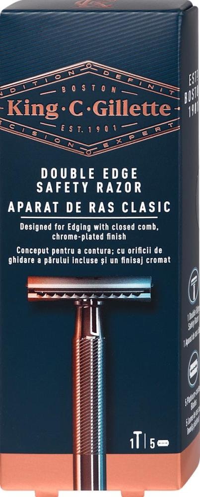 Double edge brijač 1 kom.