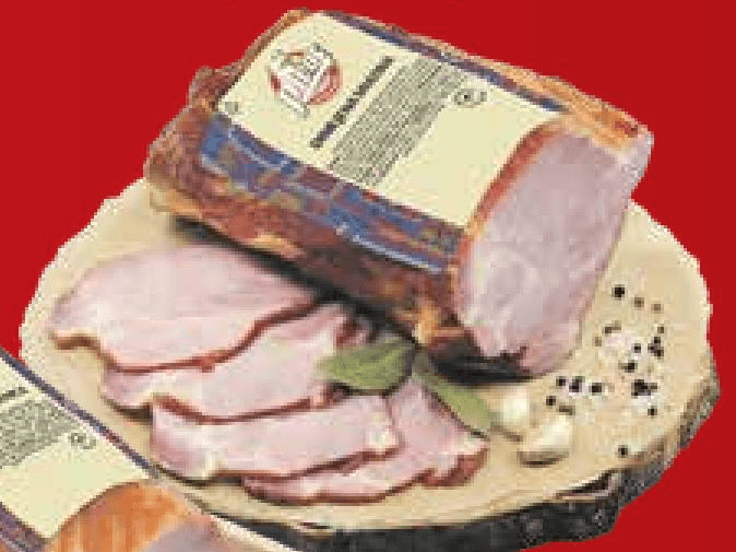 Dimljeni svinjski vrat ili dimljena svinjska pečenica