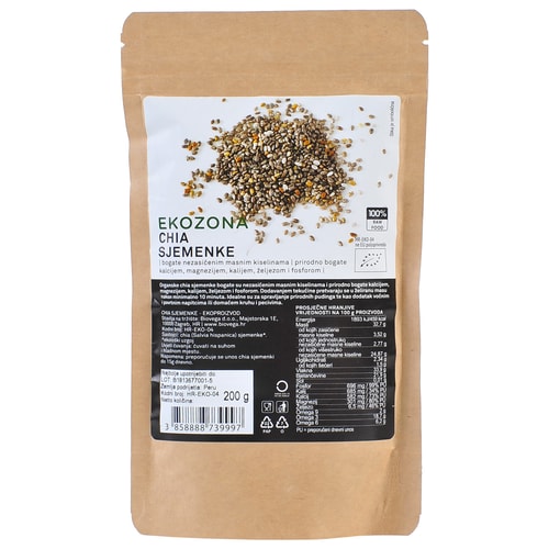 Chia sjemenke 200 g