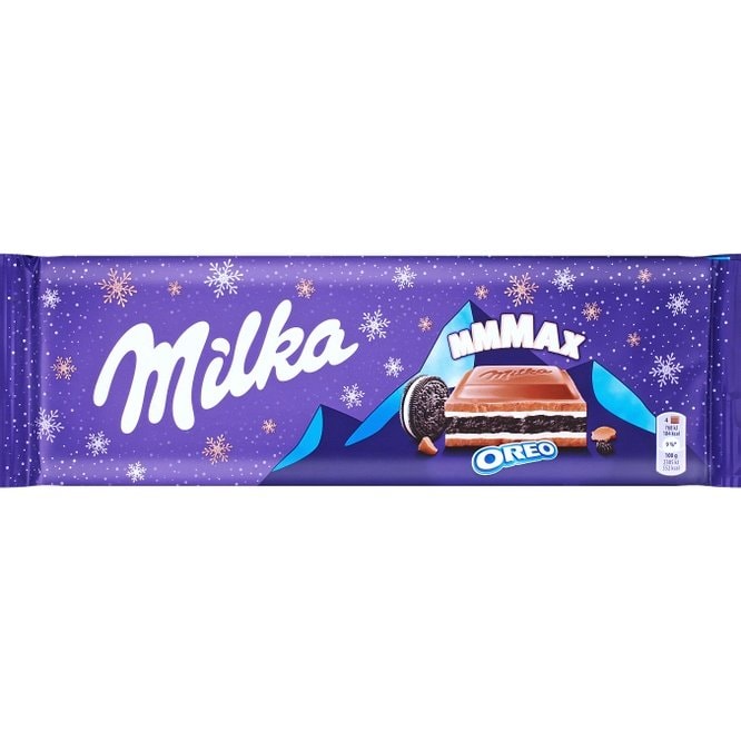 Čokolada odabrane vrste 250 g