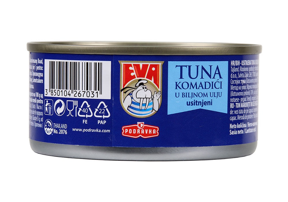 Tuna komadići u biljnom ulju 160 g