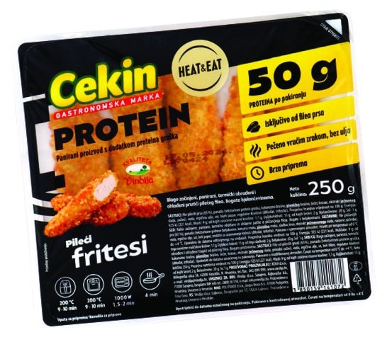 Pileći odresci 250 g
