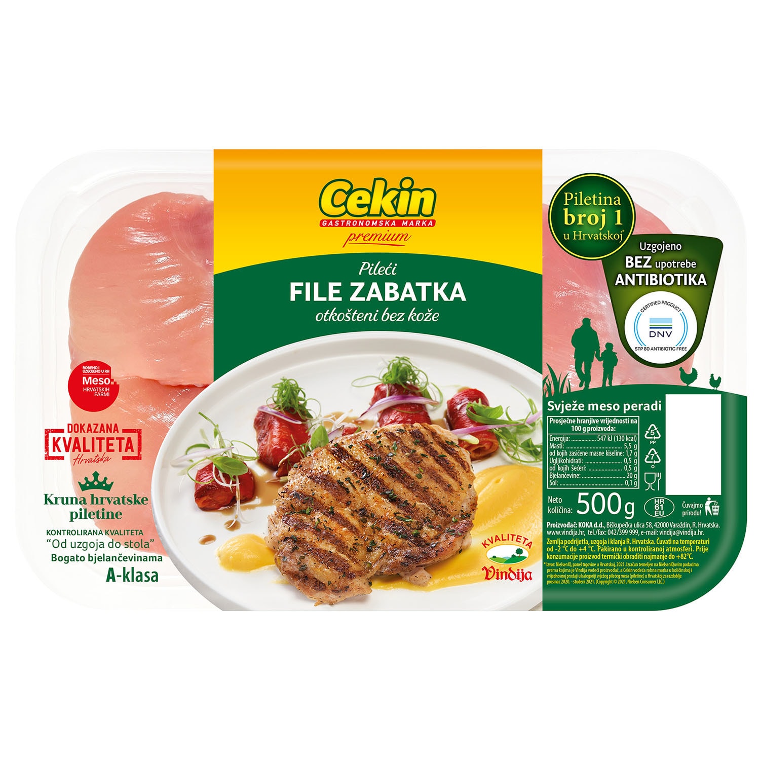 Pileći file zabatka 500g