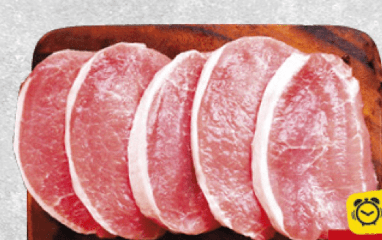 Svinjska slabina i leđa 1kg