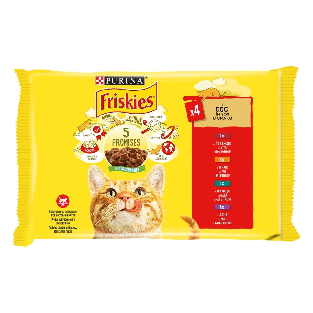 Hrana za mačke 1 pak, 4 x 85 g