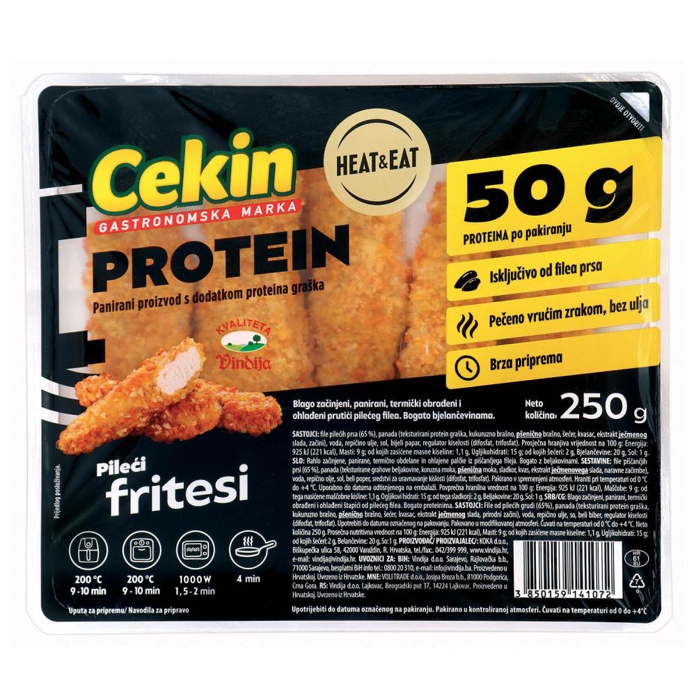 Pileći fritesi 250 g