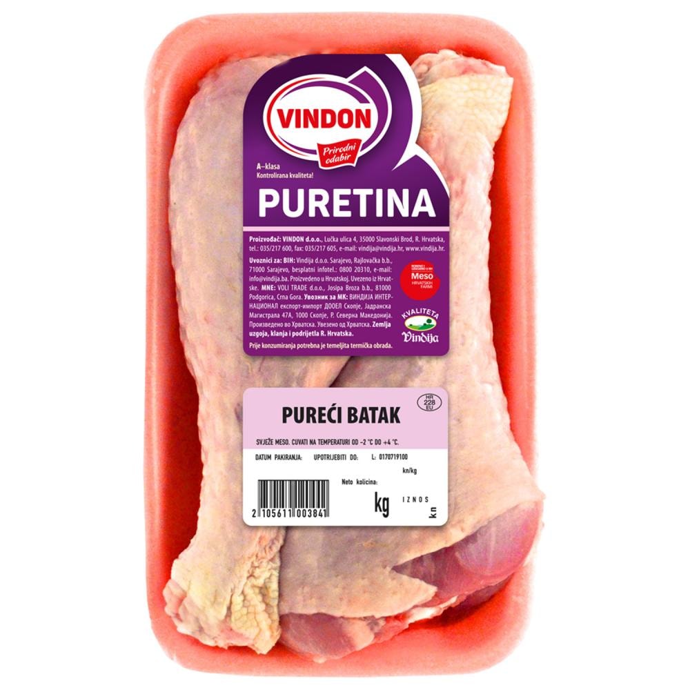 Pureći batak cca 1800g
