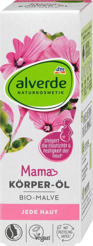 Mama ulje za tijelo 100 ml