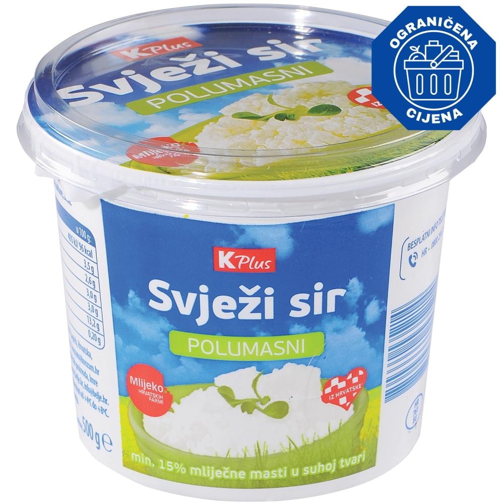 Svježi sir 500g