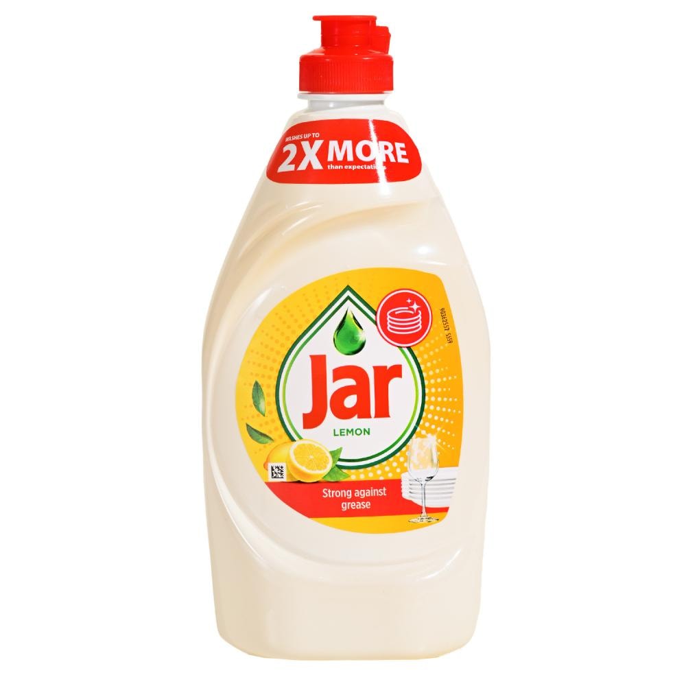Deterdžent za pranje posuđa lemon 450 ml