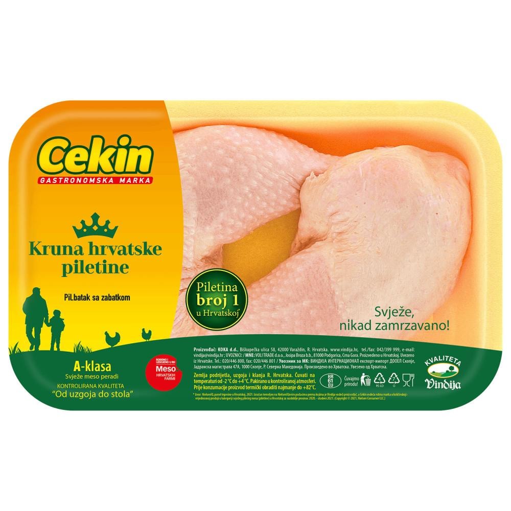 Pileći batak-zabatak s kosti cca 2,5 kg