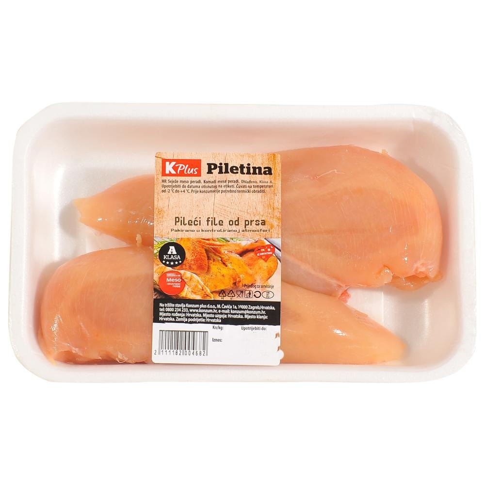 Pileći file 1kg