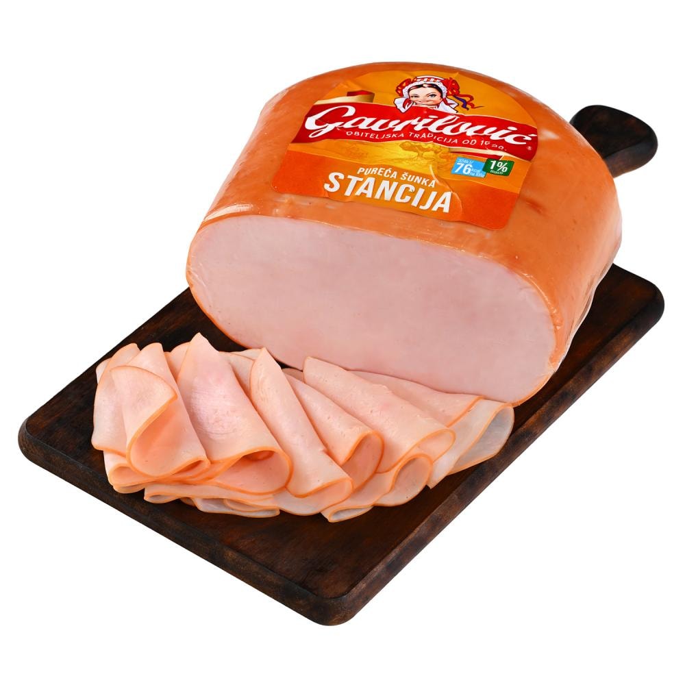 Pureća šunka 1kg Gavrilović