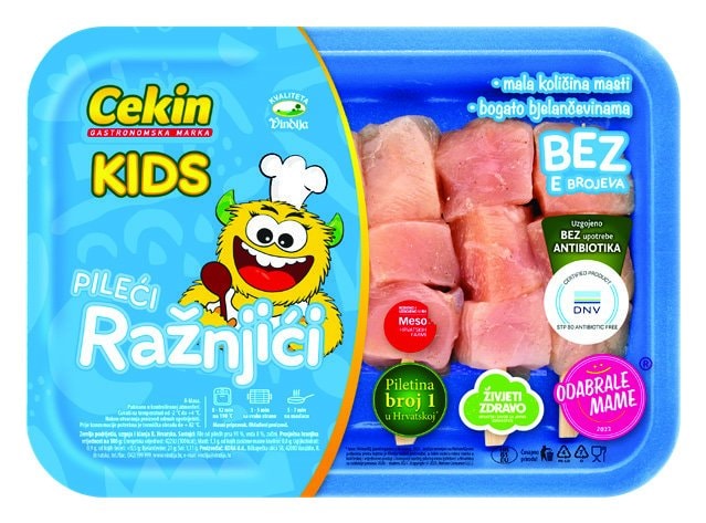 Pileći ražnjići 450 g