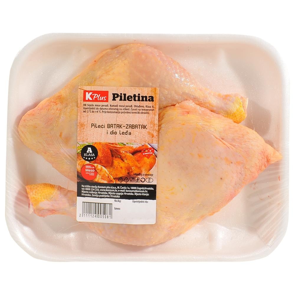 Pileći batak, zabatak i dio leđa 1kg