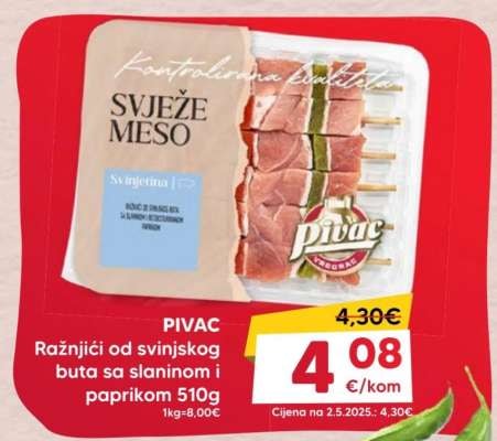 Ražnjići 510g