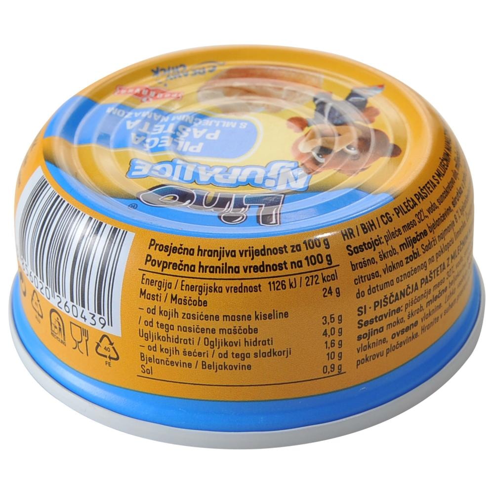 Njupalice pileća pašteta 95 g