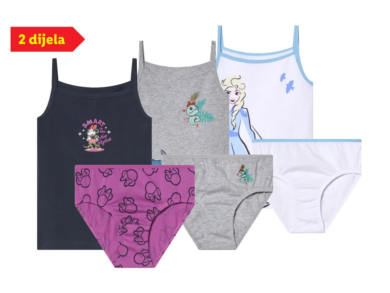 Set donjeg rublja Set