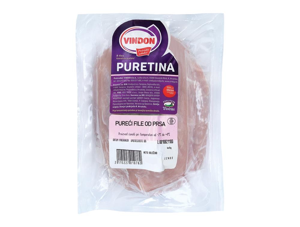 Pureći file 750 g
