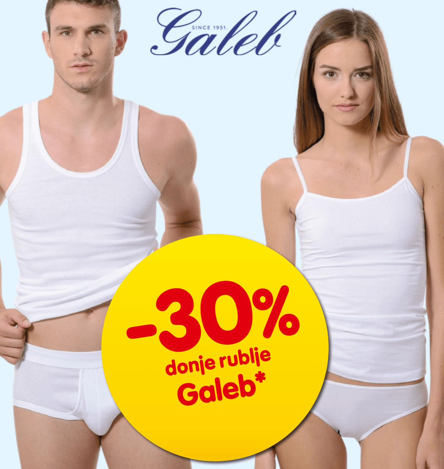 Donje rublje galeb