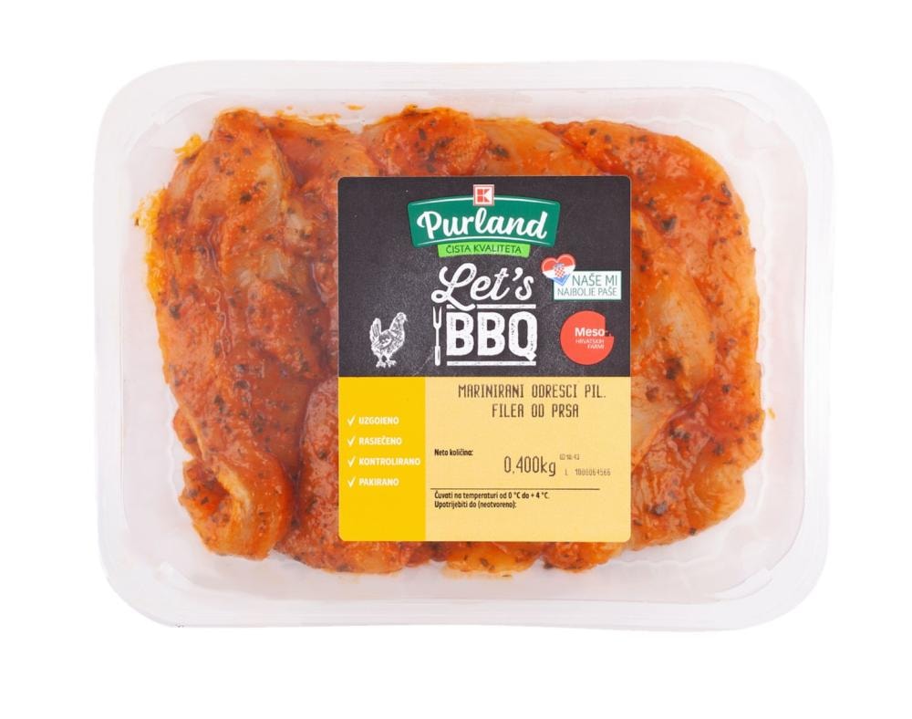 Pileća krila 1 kg