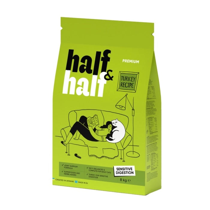 Half&half suha hrana 2kg