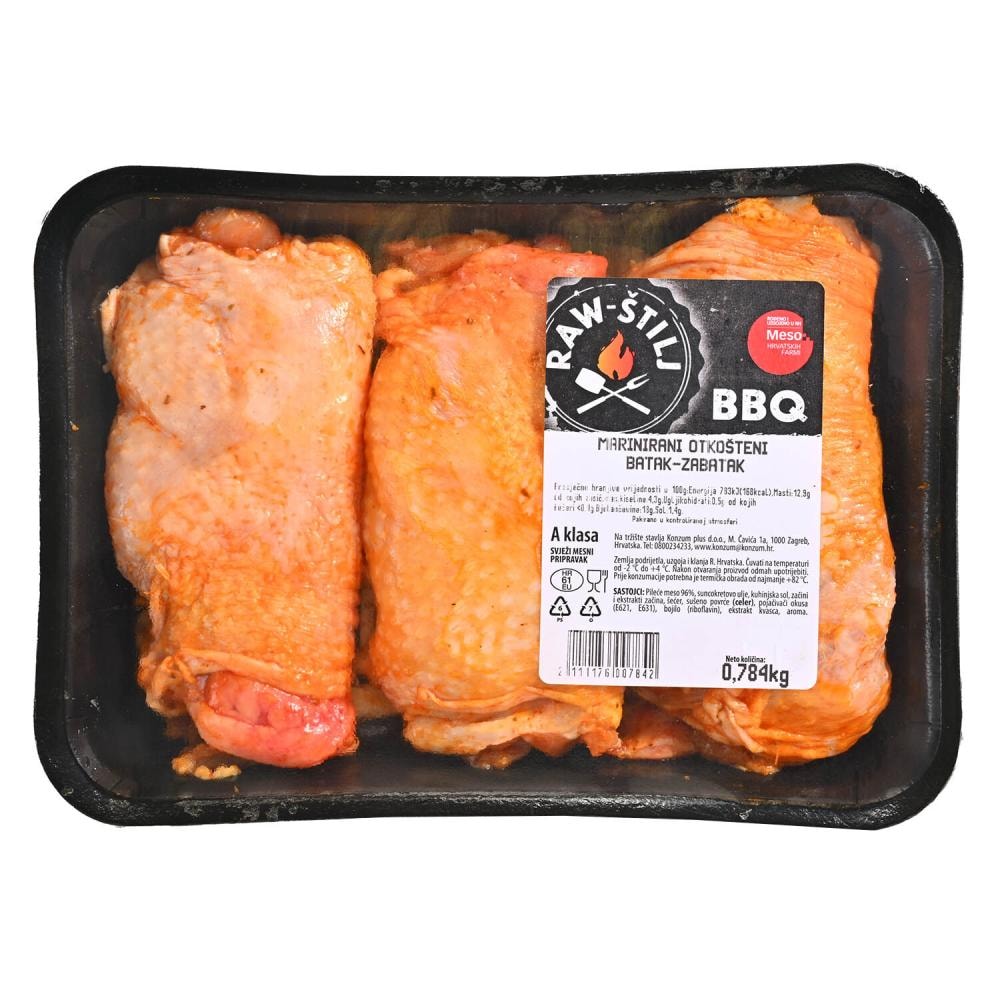 Marinirani pileći mix 1kg