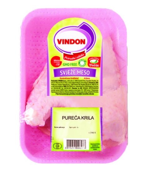 Vindon pureća krila cca 1kg, 1kg