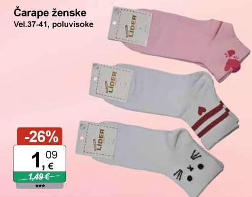 Čarape ženske