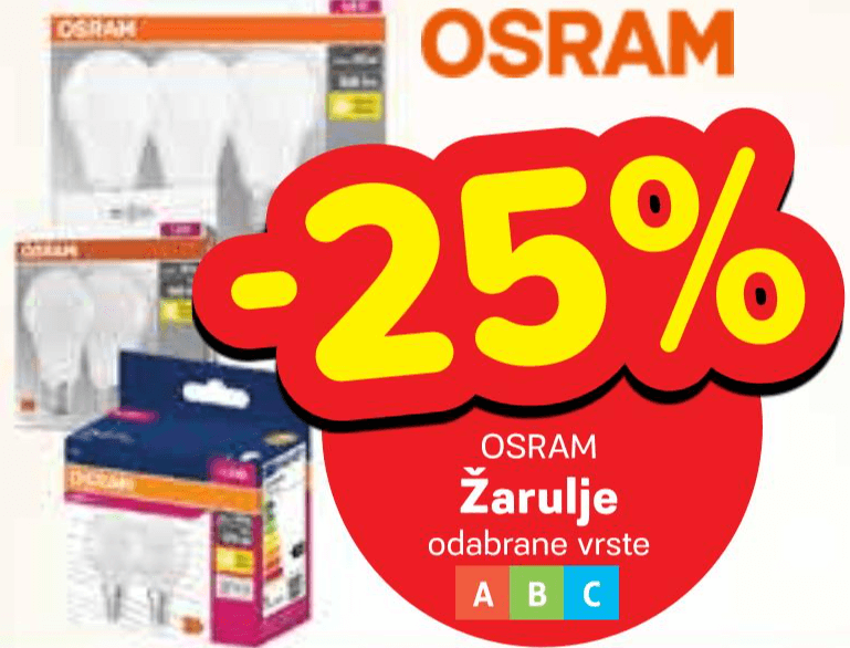 Žarulje