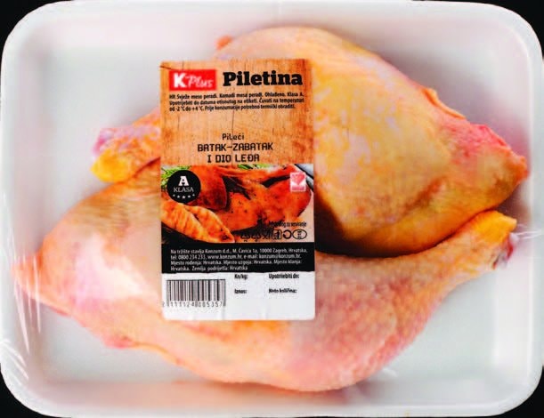 Pileća krila 1kg
