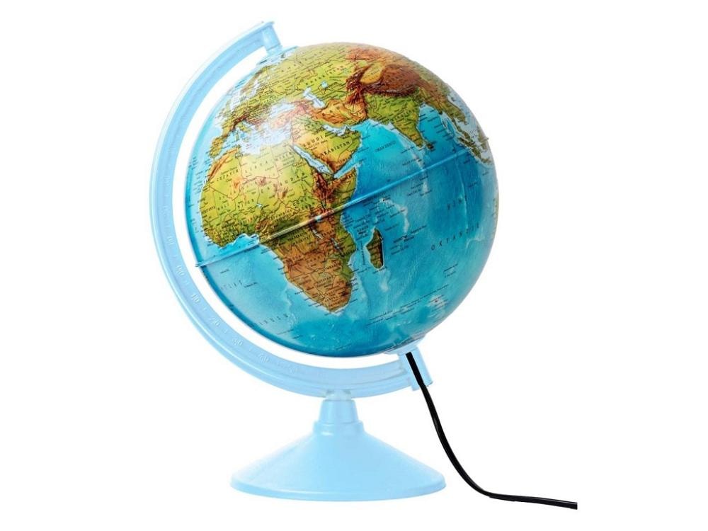 Globus 20cm