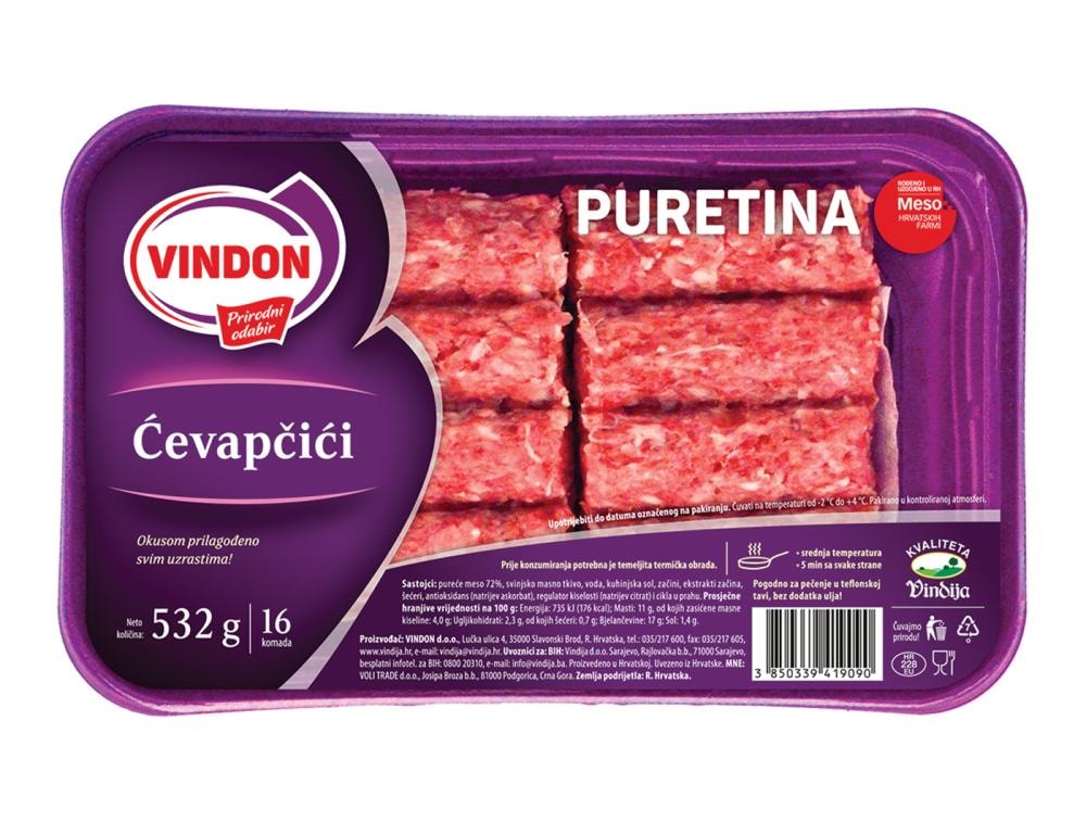 Pureći ćevapčići 532 g