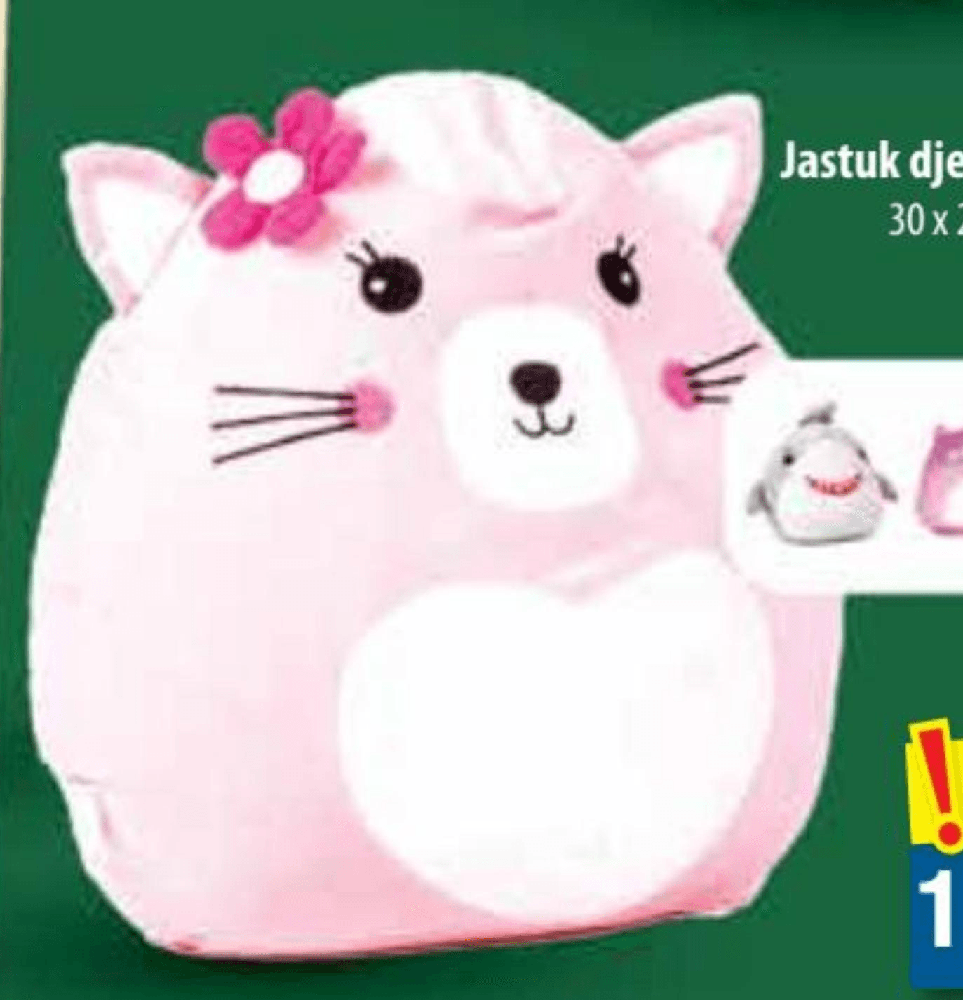 Jastuk dječji smooshie* 1 kom