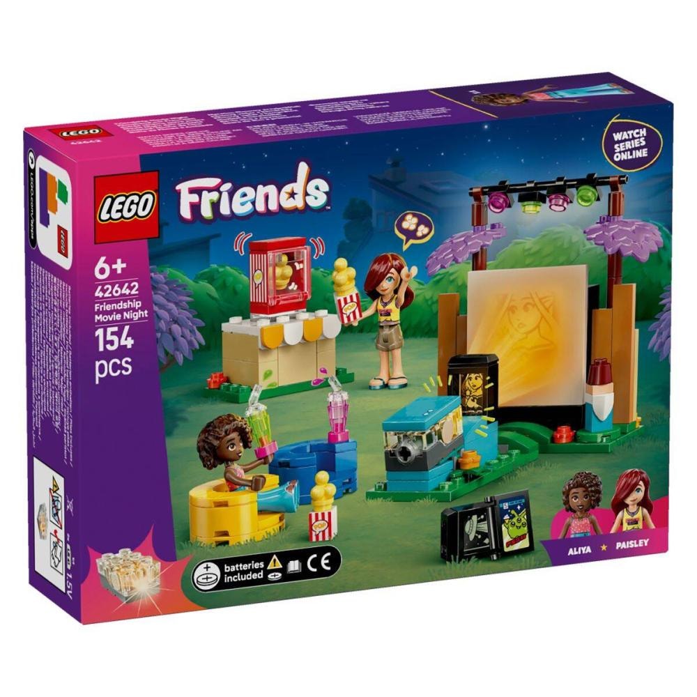 Filmska večer s prijateljima 154 pcs