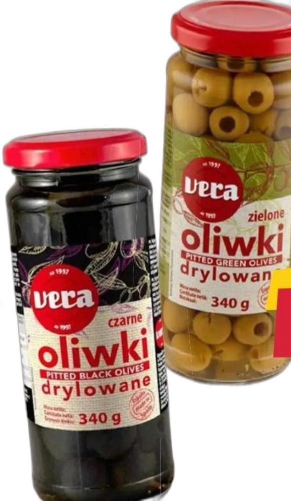 Masline otkoštene 340ml