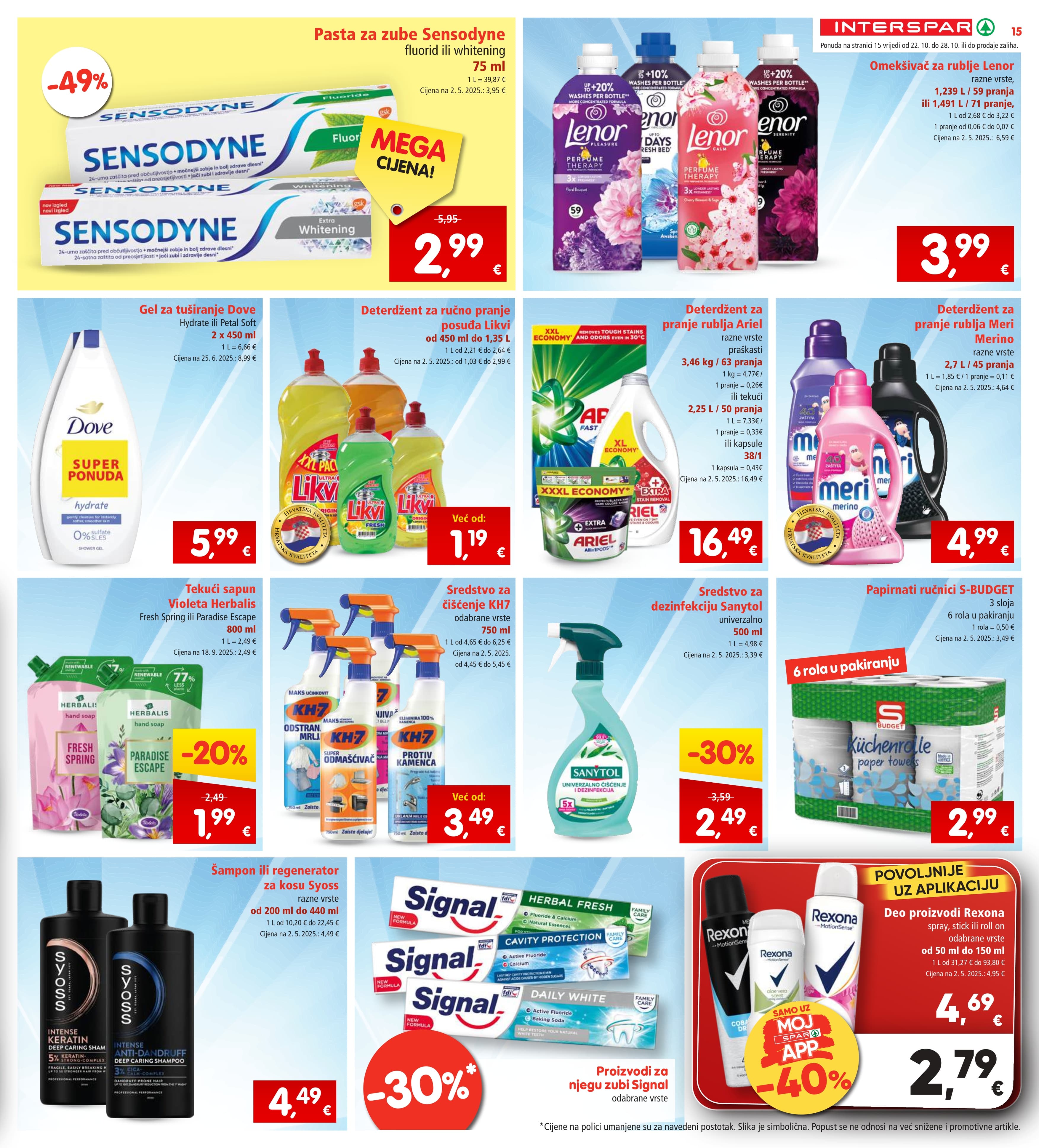 Stranica 17. Interspar kataloga - Akcije od 22.10. do 28.10.2025.