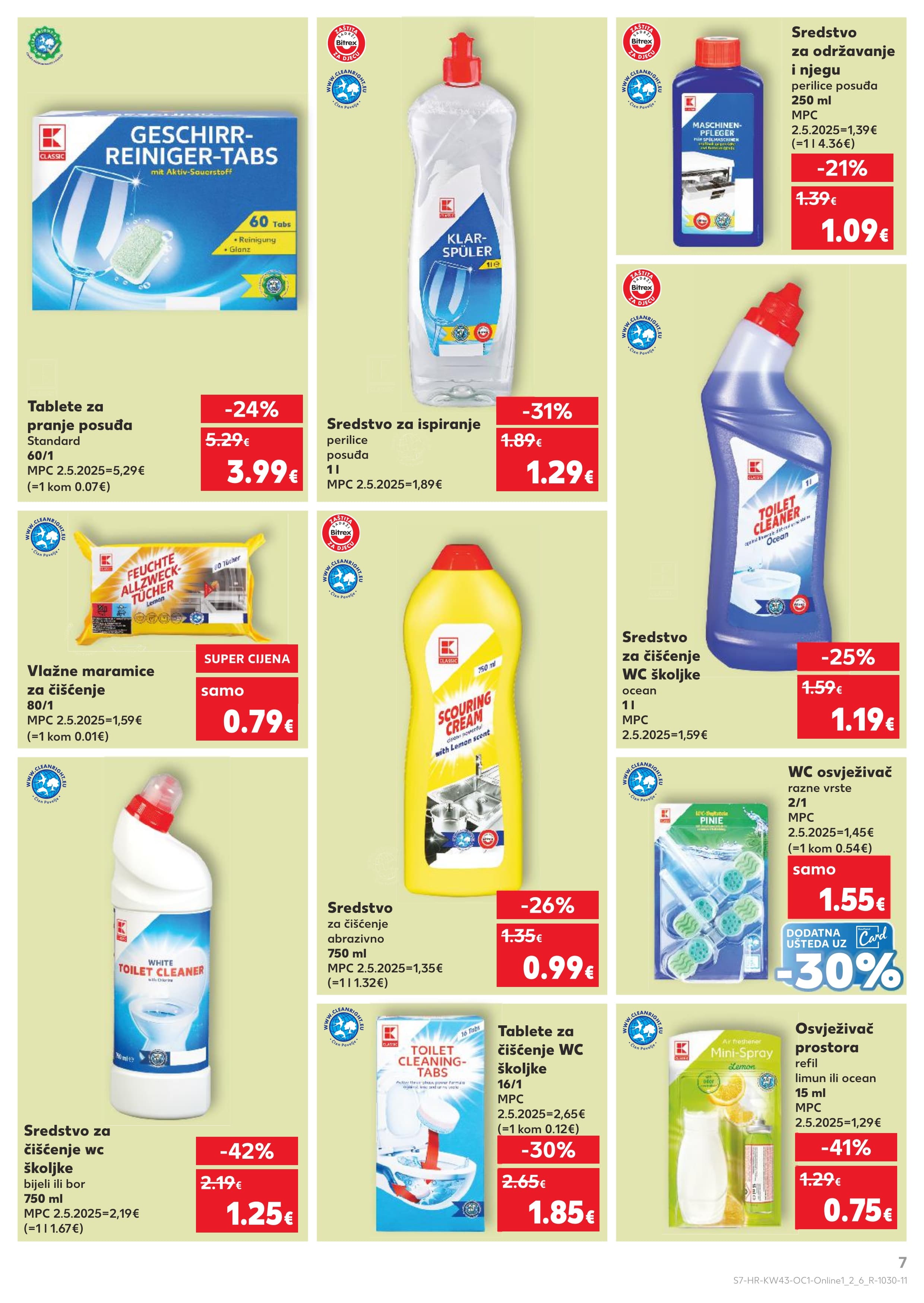 Stranica 7. Kaufland kataloga - Akcije od 22.10. do 28.10.2025.