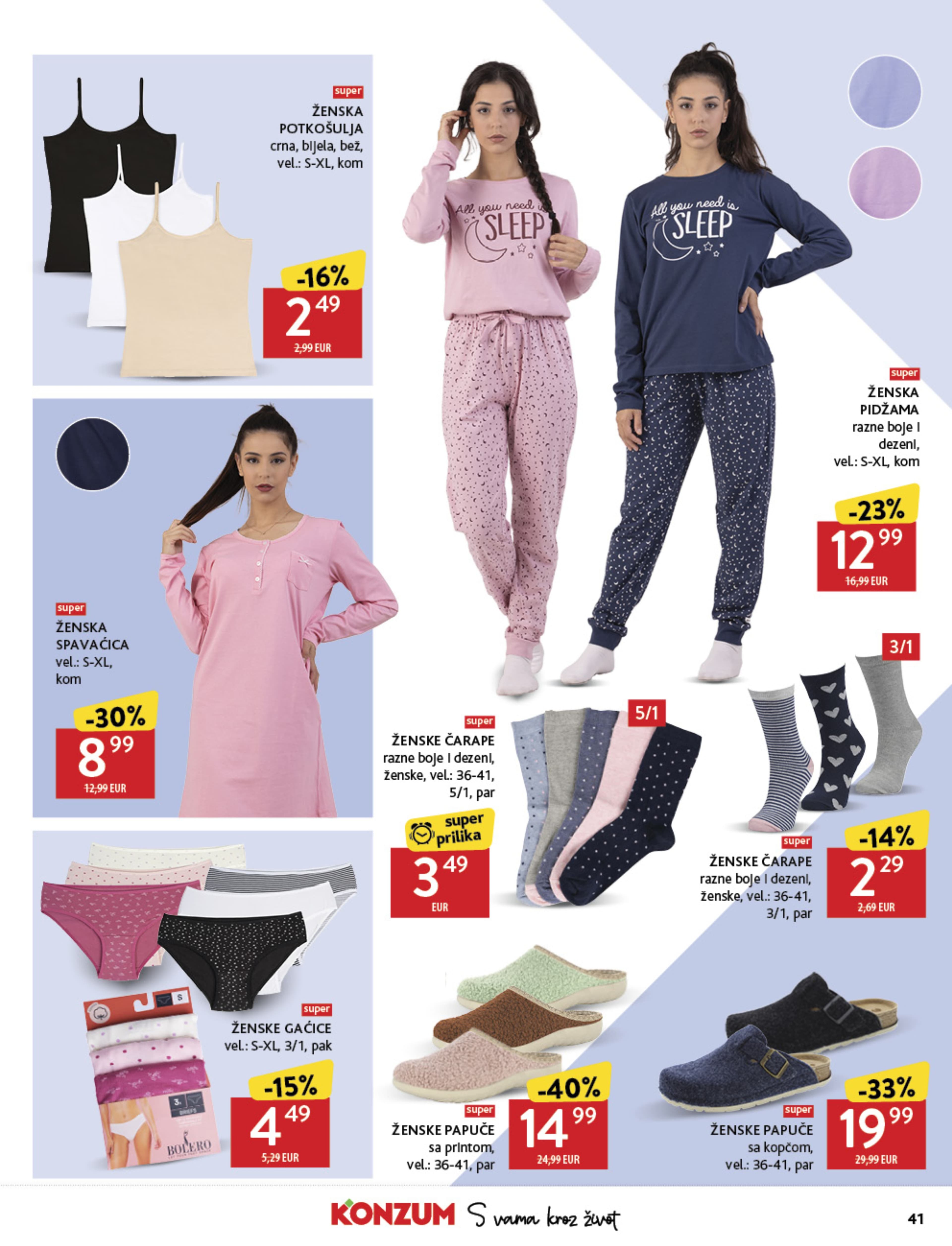 Stranica 41. Konzum kataloga - Akcije od 22.10. do 28.10.2025.