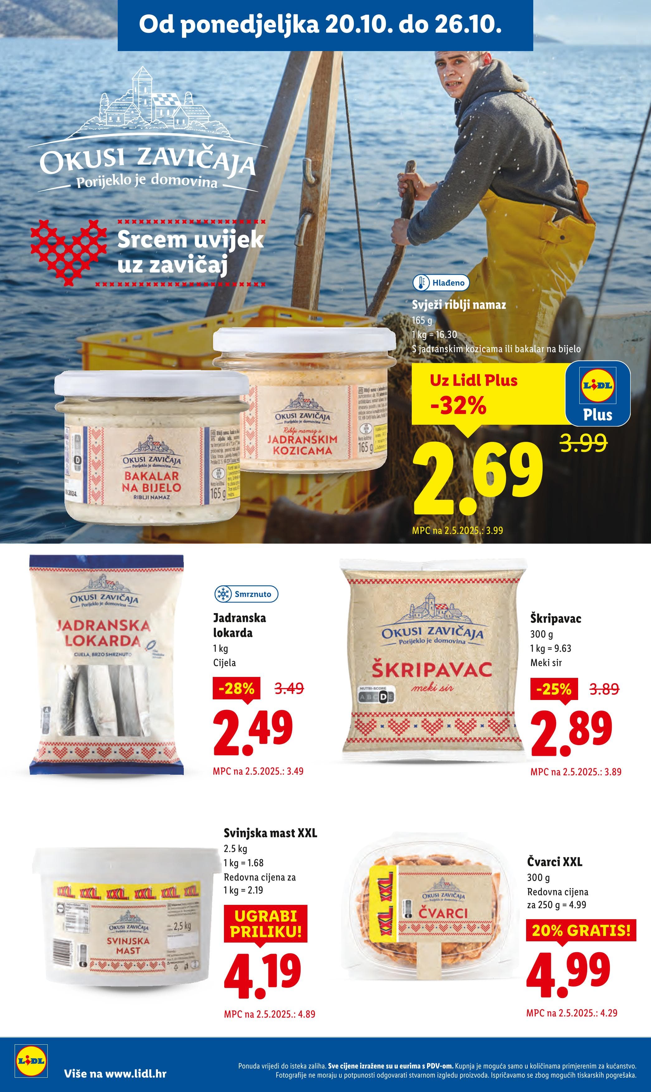Stranica 12. Lidl kataloga - Akcije od 20.10. do 26.10.2025.