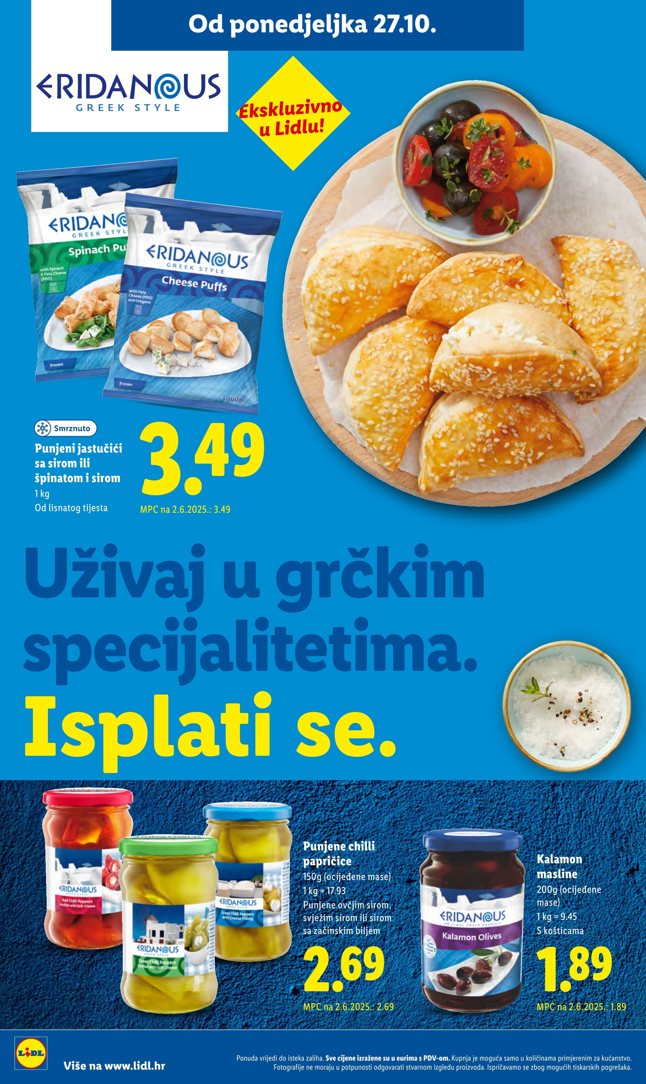 Stranica 16. Lidl kataloga - Akcije od 27.10. do 02.11.2025.
