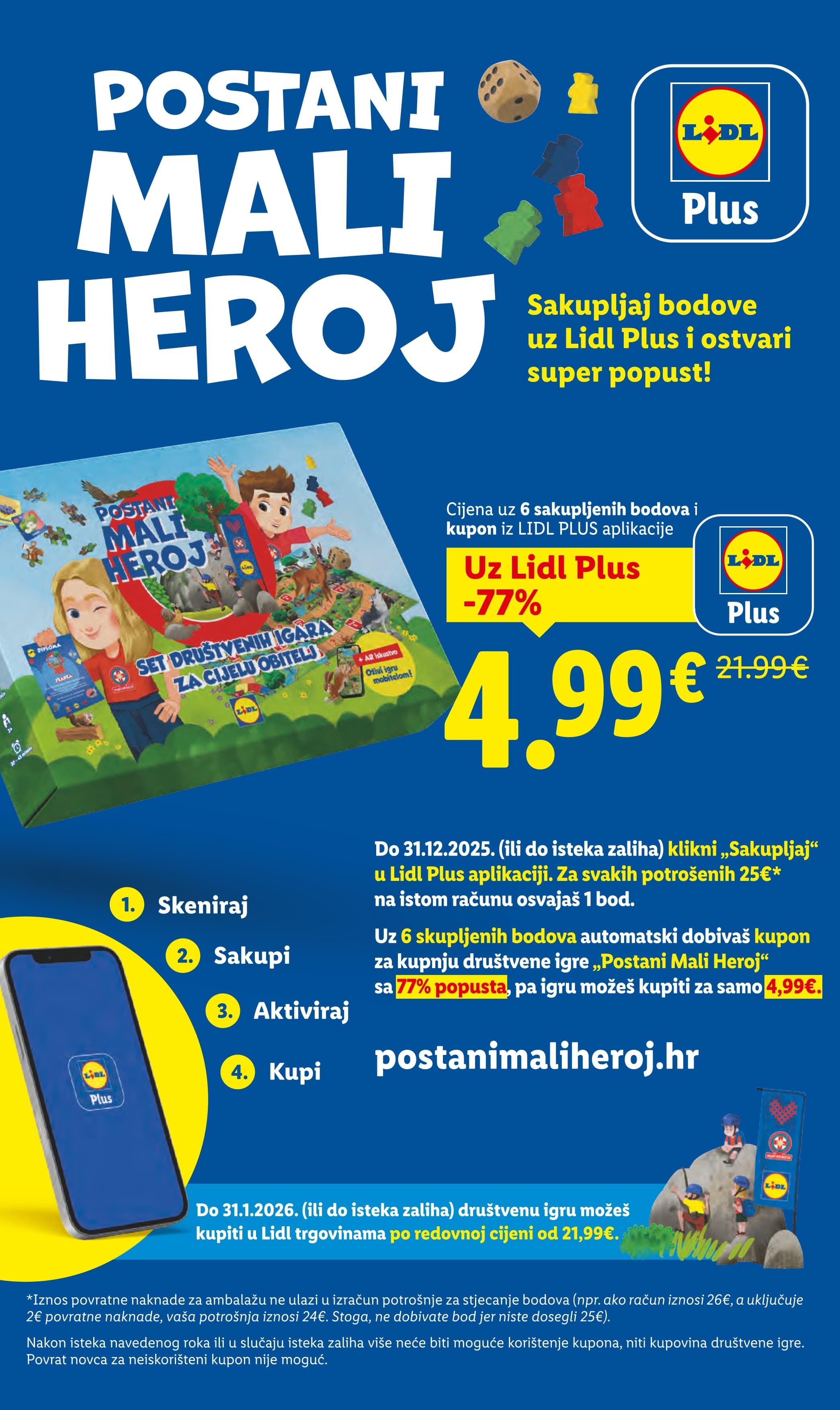 Stranica 16. Lidl kataloga - Akcije od 03.11. do 09.11.2025.