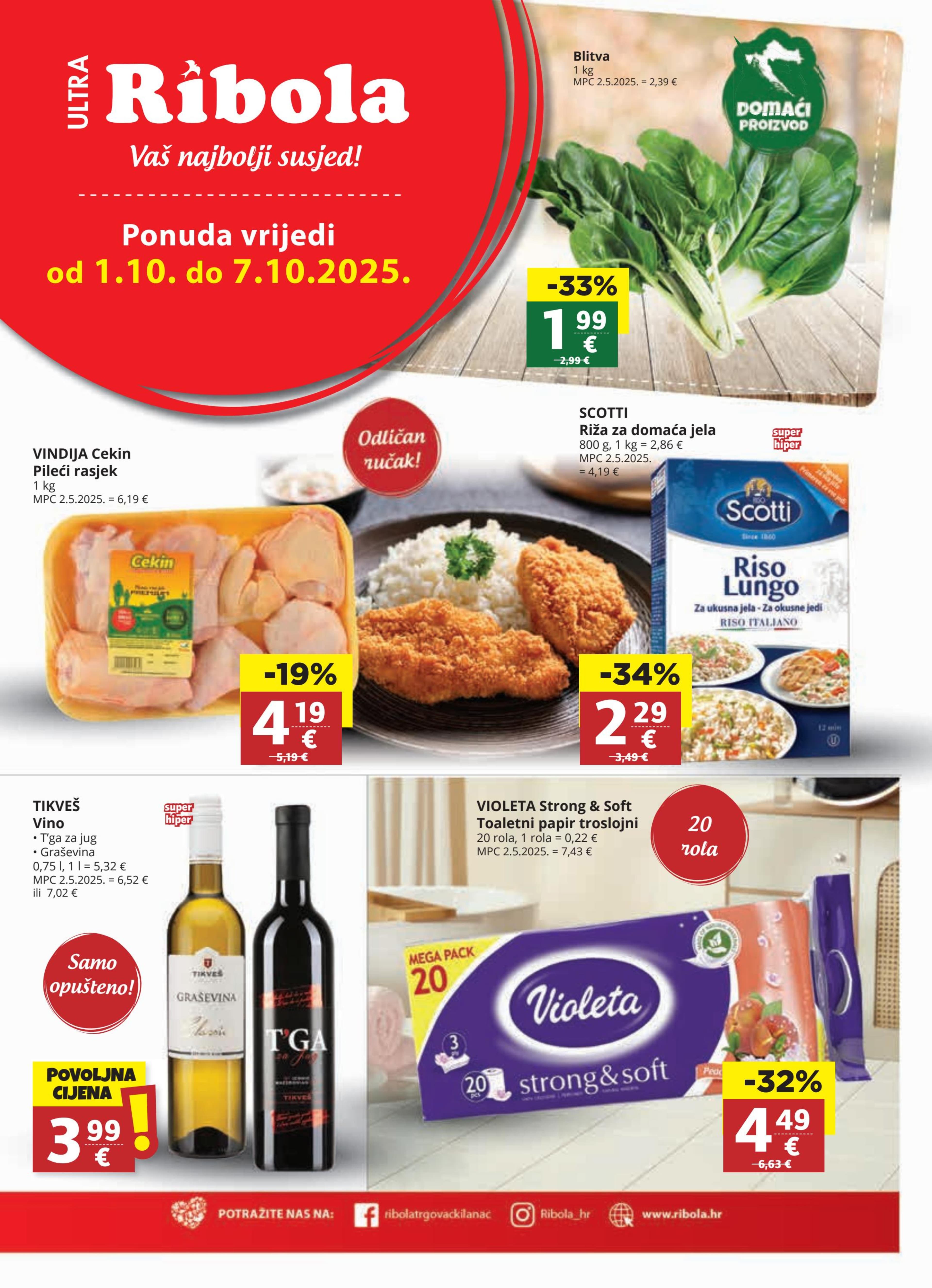 Stranica 1. Ribola kataloga - Akcije od 01.10. do 07.10.2025.