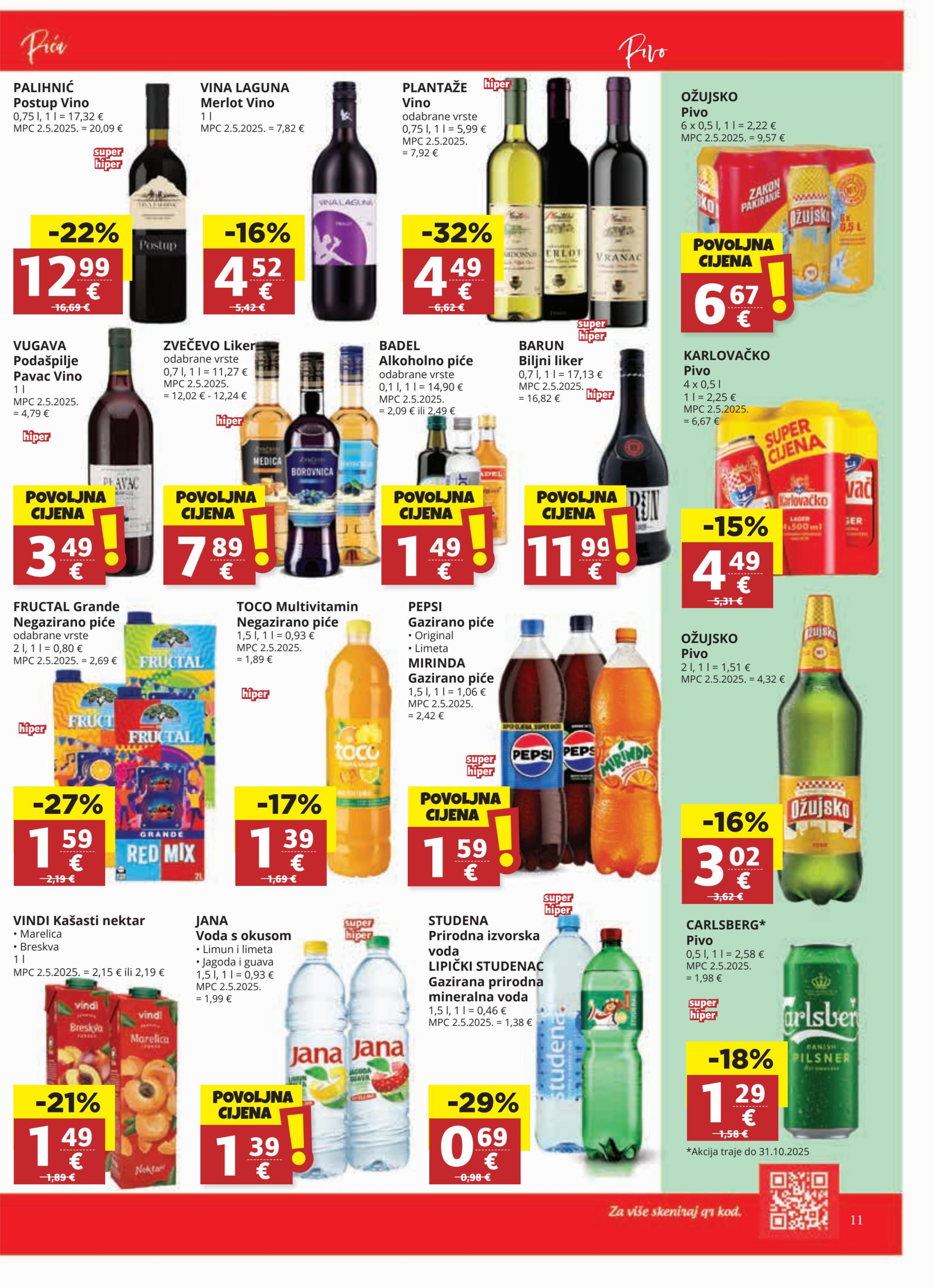 Stranica 11. Ribola kataloga - Akcije od 01.10. do 07.10.2025.