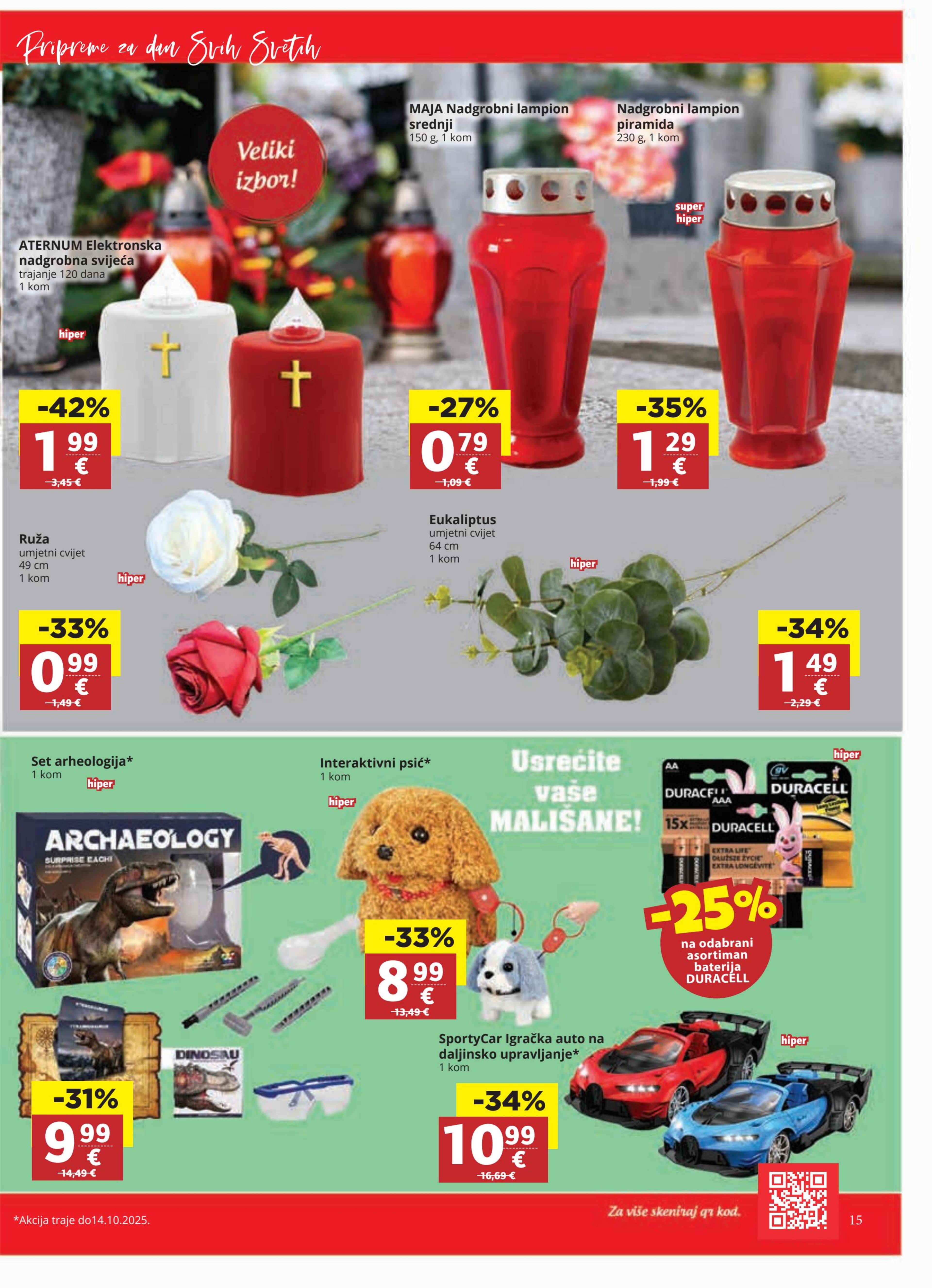Stranica 15. Ribola kataloga - Akcije od 01.10. do 07.10.2025.