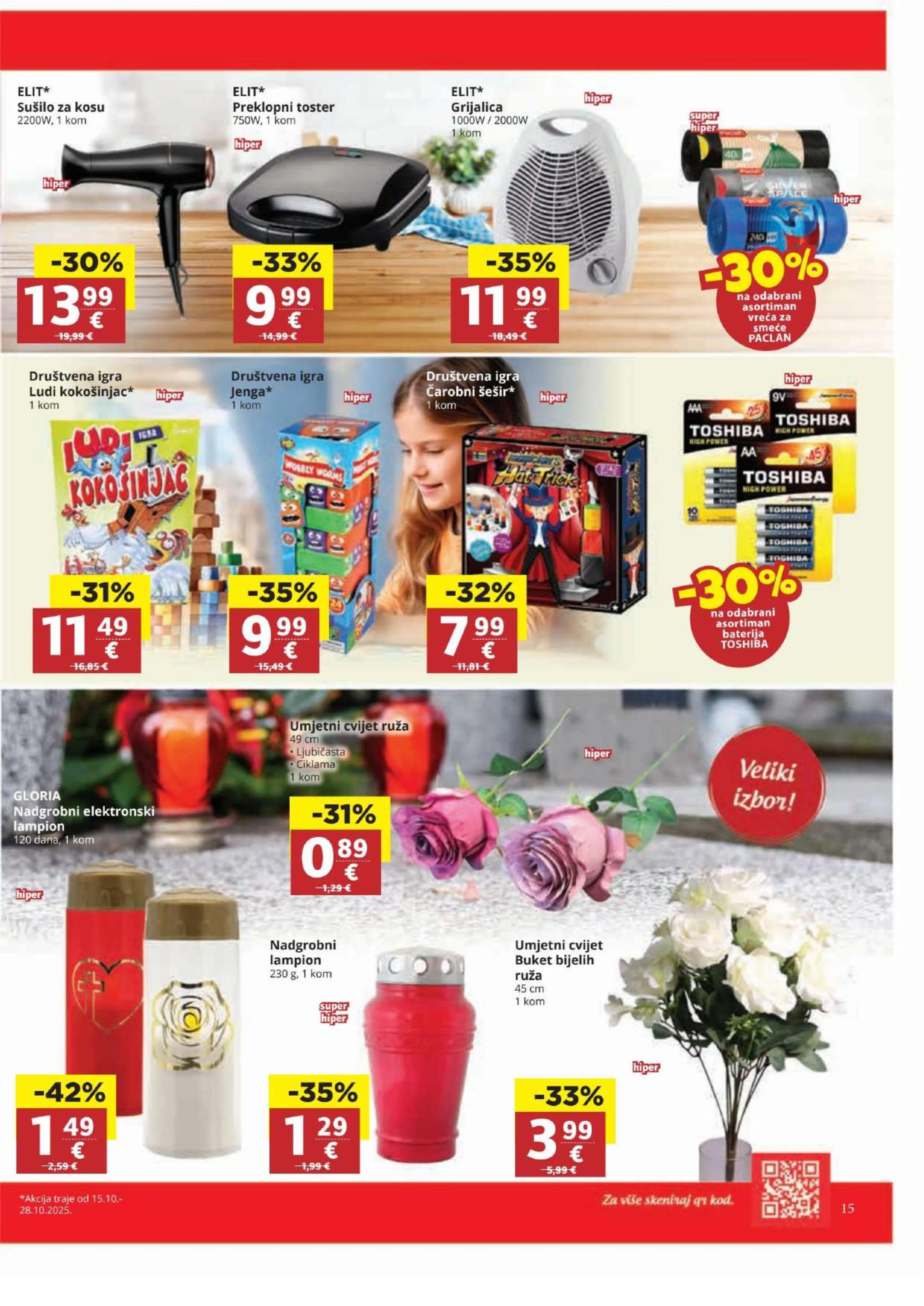 Stranica 15. Ribola kataloga - Akcije od 15.10. do 21.10.2025.