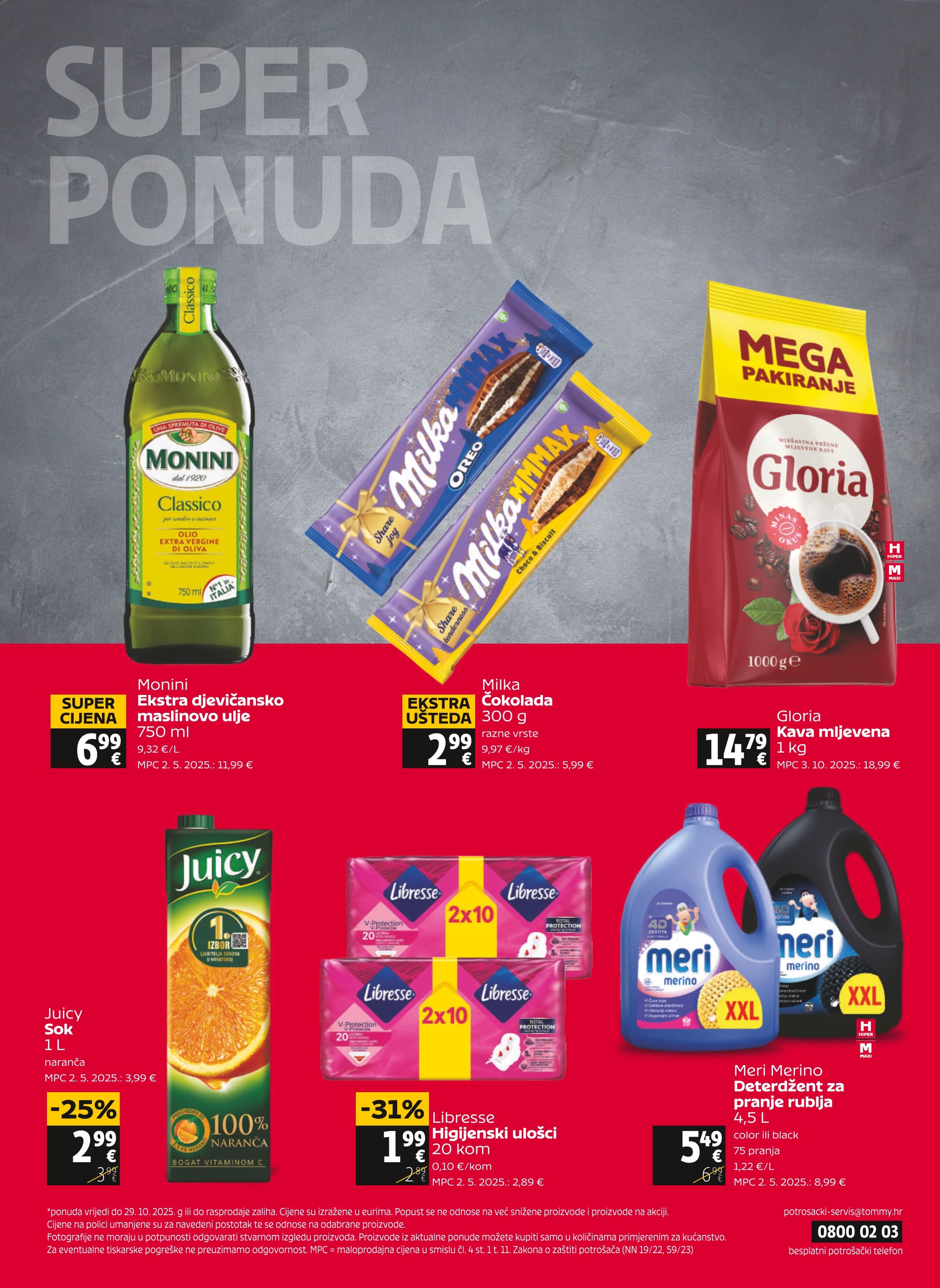 Stranica 32. Tommy kataloga - Akcije od 23.10. do 29.10.2025.