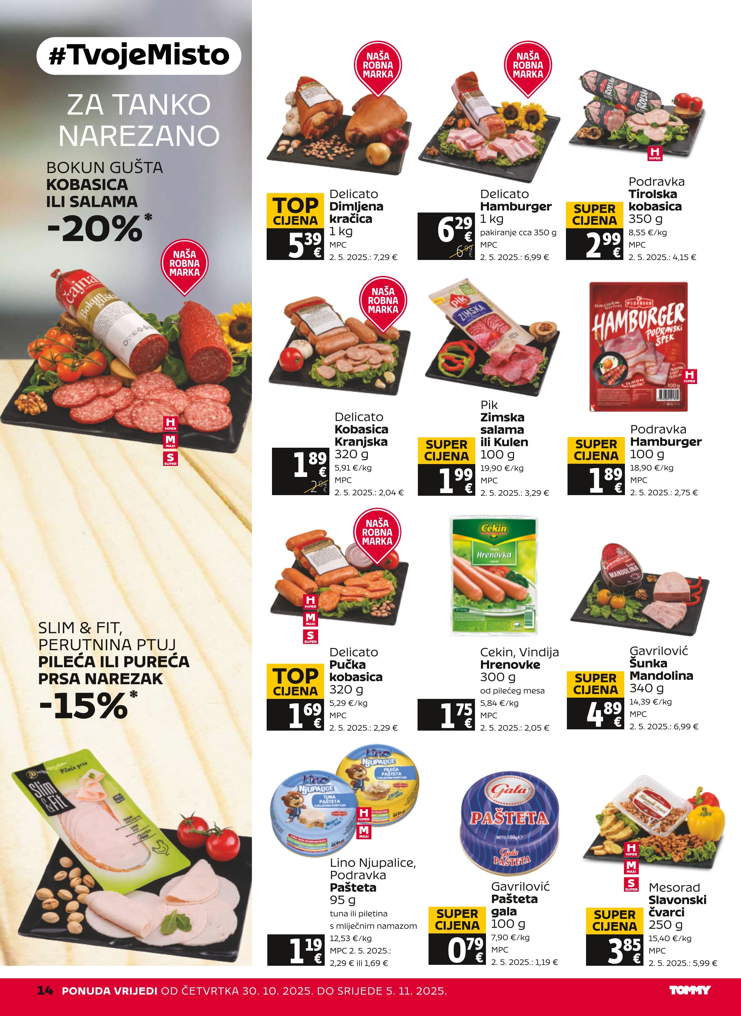 Stranica 14. Tommy kataloga - Akcije od 30.10. do 05.11.2025.